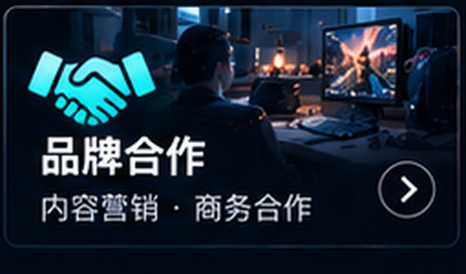含羞草传媒品牌影像合作